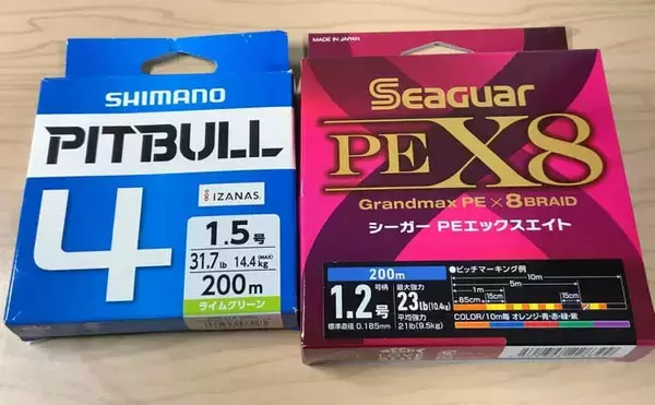 「「真冬はアナゴのブッコミ釣りがオススメ！」なワケ　釣り場の選び方も解説」の画像