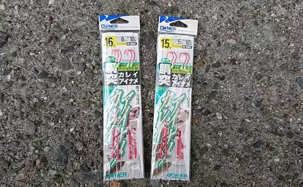 「「投げ釣りでアイナメを釣ろう」　5つの市販仕掛けを使い分けて攻略する方法」の画像