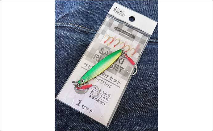 100円均一ショップで買った【使い続けている釣具と使わなくなった釣具 