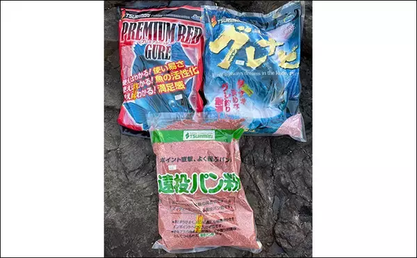 「沖磯フカセ釣りで37cmクロを好捕！【大分・大和丸】30cm級クロは入れ食い」の画像