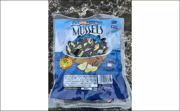 「かぶせ釣り遠征釣行でヘダイにニザダイと初対面【高知】ムール貝エサにヒット」の画像