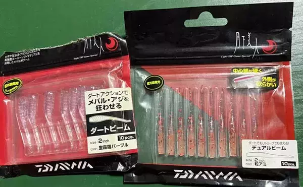 「春の海釣り公園でカサゴが爆釣！【横須賀】キワは小型中心も沖目で良型」の画像