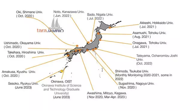 「日本沿岸はマイクロプラスチックのホットスポット　海底への蓄積など汚染実態が明らかに」の画像
