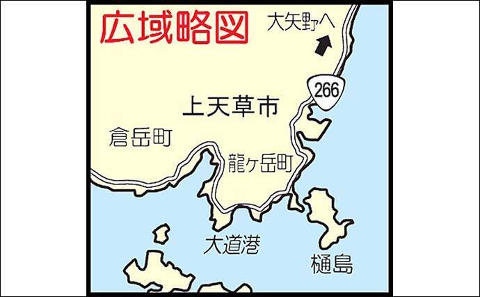 「ブレードジグで青物がドンッ！」大道港のライトショアジギングでショゴ＆ヤズ登場【熊本】