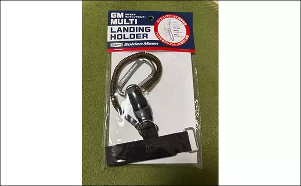 「「ランディングネットは単体では使えないの？」 必須の小物類を解説」の画像