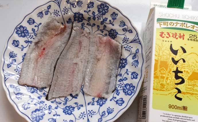 平作川支流でのウナギ釣り良型4尾キャッチ！【神奈川】ザリガニむき身とミミズ餌にヒット