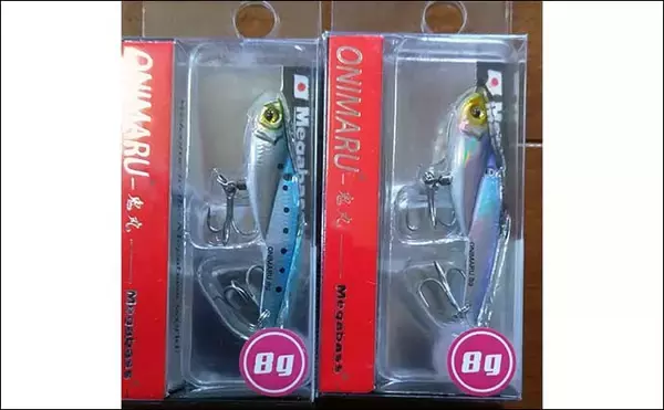 「ナイトシーバス釣行の最強切り札『バイブレーション』ルアーで70cm級本命登場」の画像