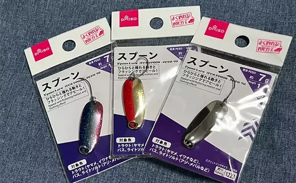 「人気釣りフィールド「浜名湖」の不人気ポイント【表鷲津湖岸公園】はマゴチパラダイス？」の画像