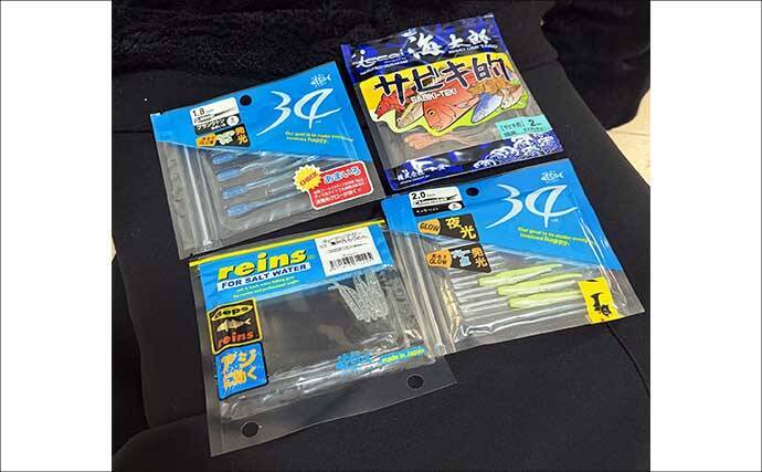 今年のルアーのラッキーカラーは何色？　縁起が良いとされる「年女」に聞いてみた