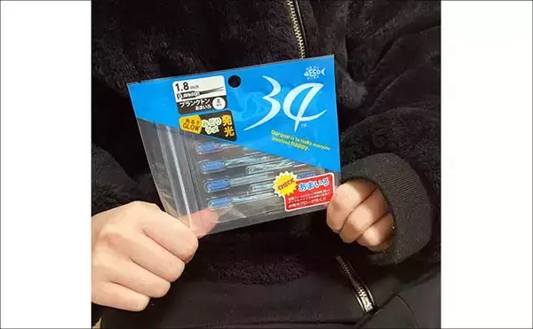 「今年のルアーのラッキーカラーは何色？　縁起が良いとされる「年女」に聞いてみた」の画像