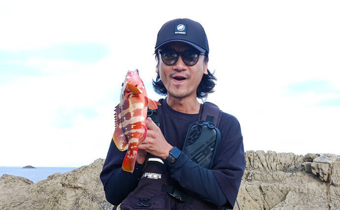 沖磯でのロックフィッシュゲームで30cm級アカハタ【西伊豆】ブッコミでは定番のウツボも登場