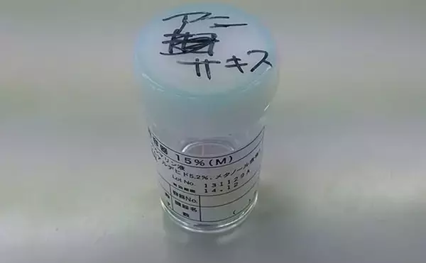 「「アニサキスに3度当たった！」　都市伝説的な民間療法の効き目は果たして？」の画像