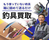 「【2025年版】エギングロッドおすすめ20選！　初心者にもわかる失敗しない選び方を解説」の画像17