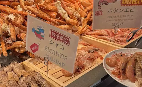 「高級魚介の食べ放題に行ってみた　元をとるなら何を食べればいい？」の画像