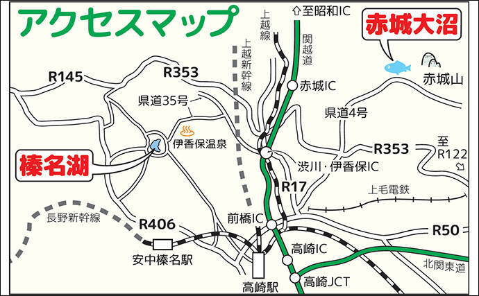 「赤城大沼」と「榛名湖」でワカサギ釣り開幕　解禁直後の釣果は上々