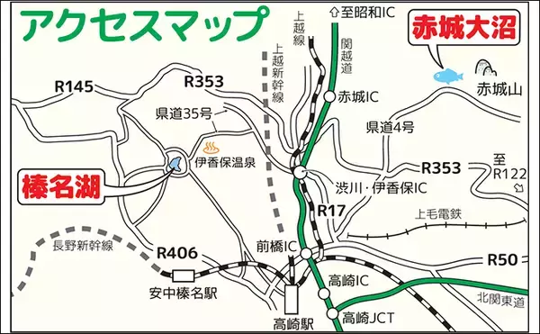「「赤城大沼」と「榛名湖」でワカサギ釣り開幕　解禁直後の釣果は上々」の画像