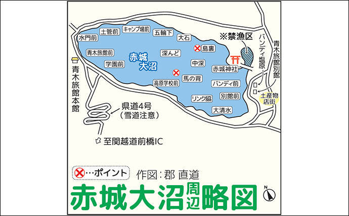 「赤城大沼」と「榛名湖」でワカサギ釣り開幕　解禁直後の釣果は上々
