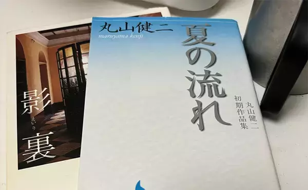 釣れない季節の釣り人の過ごし方　シーズンオフのストレスは回避しよう