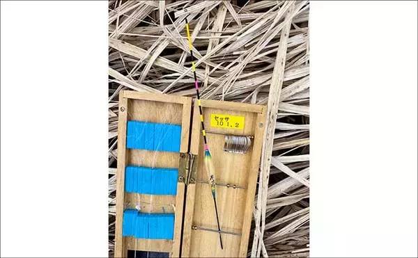 「吉田康雄のザ・チャレンジへらぶな【春しかできない釣りをしよう#3】」の画像