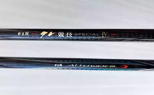 「「良型尾長グレを釣ろう！」梅雨グレフカセ釣り入門解説【やり取り・タックル・仕掛け・エサ】」の画像