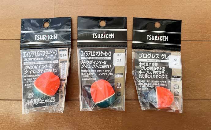 「良型尾長グレを釣ろう！」梅雨グレフカセ釣り入門解説【やり取り・タックル・仕掛け・エサ】