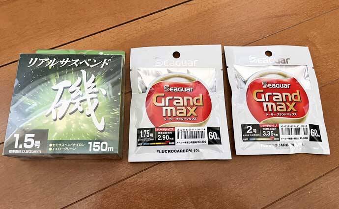 「良型尾長グレを釣ろう！」梅雨グレフカセ釣り入門解説【やり取り・タックル・仕掛け・エサ】