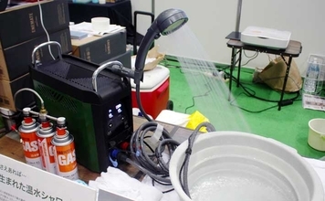 海水や泥が釣り場で洗える！ 全釣り人必見の「ポータブル温水シャワー」を発見