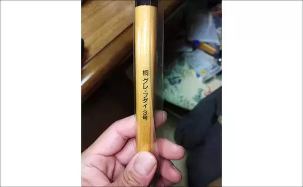 「冬が旬のご当地ターゲット『イガミ（ブダイ）』釣りに挑戦　釣り方微調整で本命に迫る」の画像