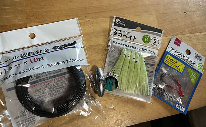 敢えての「下道」遠征釣行が楽し過ぎた！　100均自作仕掛けでヒラマサにキジハタ連発 【福井】