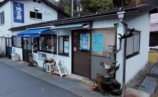 「「アマゴの聖地で爆釣を満喫！」天川村での渓流エサ釣りで本命34匹手中」の画像