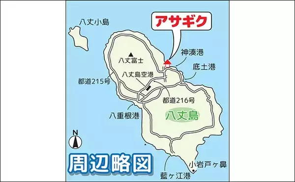 「「中深海五目＆泳がせで大物狙い！」八丈島遠征釣行で良型オナガダイや17kgヒラマサを手中【東京】」の画像