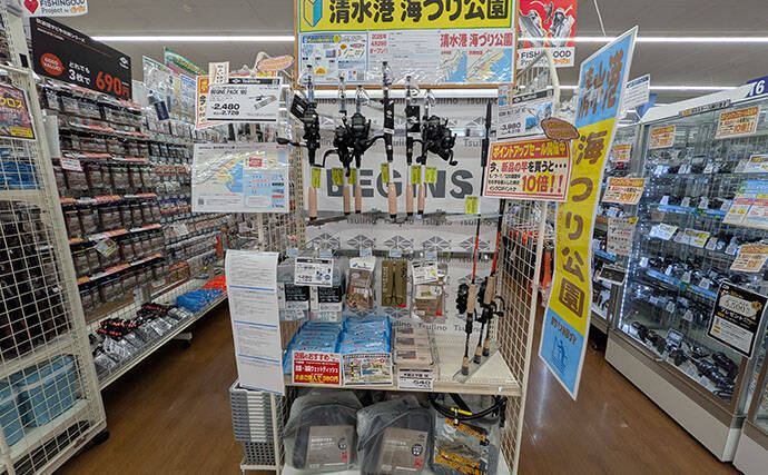 今年オープンの『清水港海づり公園』を徹底解説　釣れる魚・ルール・アクセス・持ち物まとめ