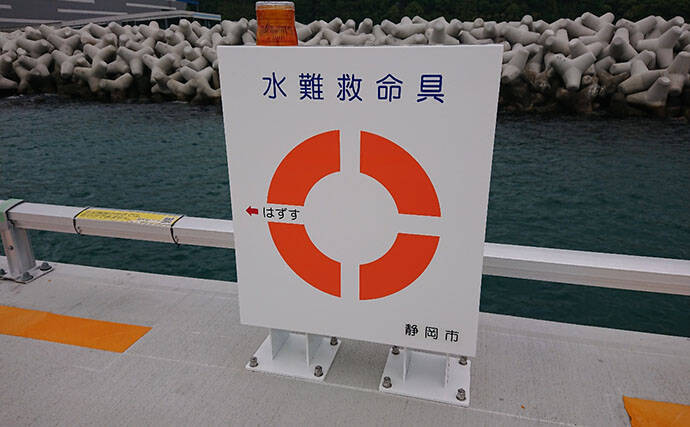 今年オープンの『清水港海づり公園』を徹底解説　釣れる魚・ルール・アクセス・持ち物まとめ