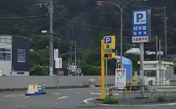 「日本最古の人工島は根魚パラダイスだった【和賀江島・鎌倉】穴釣りでギンポを狙う！」の画像