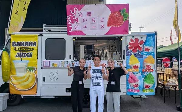 「『三河湾釣り大会スピンオフ』で良型キス＆ハゼが続々【愛知】賞品はお米がメイン」の画像