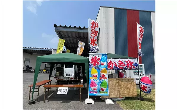 「『三河湾釣り大会スピンオフ』で良型キス＆ハゼが続々【愛知】賞品はお米がメイン」の画像