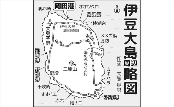 「「秋の離島は釣り天国！」伊豆大島のフカセ釣りで55cm良型スマガツオを手中【東京】」の画像