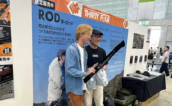 「「入場無料とは思えないクオリティ！」ヤマツリフェス2025に参加してみた」の画像