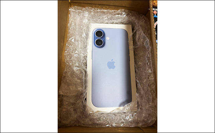 「iPhone17」を持って釣りに出掛けてみた　釣りのために買い替える必要はないかも？