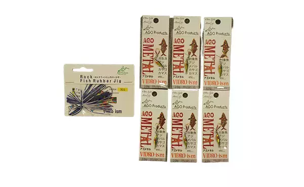 「「使える人気ルアーばかり！」　お年玉BIGプレゼントキャンペーンで当たる陸っぱりルアー賞品4選」の画像