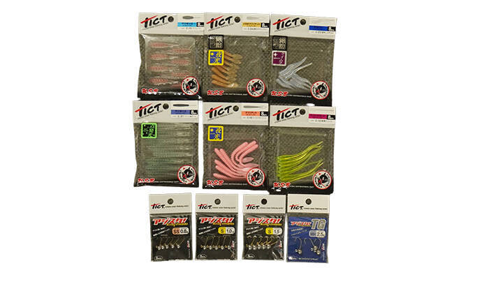 「使える人気ルアーばかり！」　お年玉BIGプレゼントキャンペーンで当たる陸っぱりルアー賞品4選