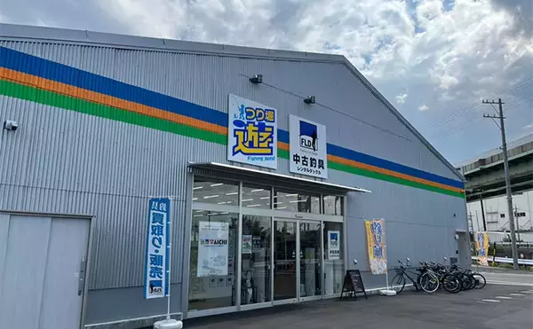 「オープンしたての室内釣り堀『つり堀 遊』で大ゴイ4尾【愛知】簡単じゃないから面白い？」の画像