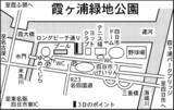 「霞ヶ浦緑地公園のハゼ釣りで12cm頭に24匹キャッチ【三重】下げ潮でも好反応」の画像2