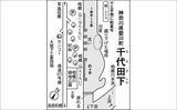 「今週のヘラブナ推薦釣り場2026【神奈川・千代田下】」の画像2