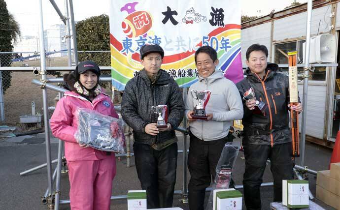 389人集結の江戸前釣り大会2026　33cm頭に尺級アジ登場＆129.5cmタチウオ優勝