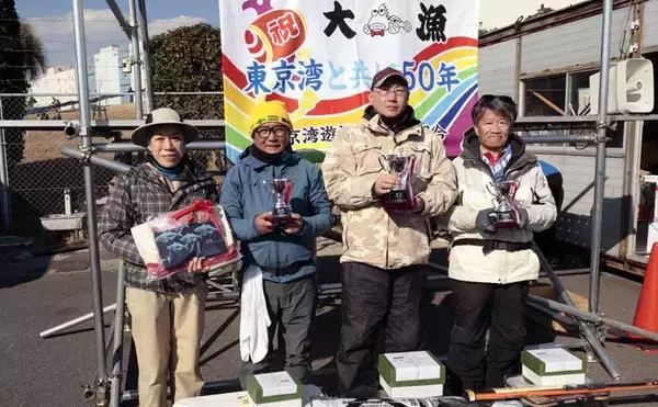 「389人集結の江戸前釣り大会2026　33cm頭に尺級アジ登場＆129.5cmタチウオ優勝」の画像