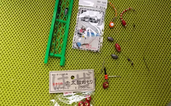 「ハゼ釣りの【ウキ釣りとミャク釣りのメリット＆デメリット】 初心者に向いているのは？」の画像