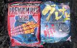 「沖磯フカセ釣りでイサキ数釣り＆40cmクロ手中！【大分】ロックゲームではアカハタもヒット」の画像7