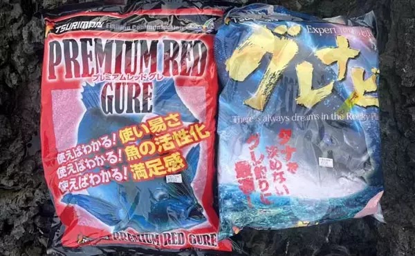 「沖磯フカセ釣りでイサキ数釣り＆40cmクロ手中！【大分】ロックゲームではアカハタもヒット」の画像