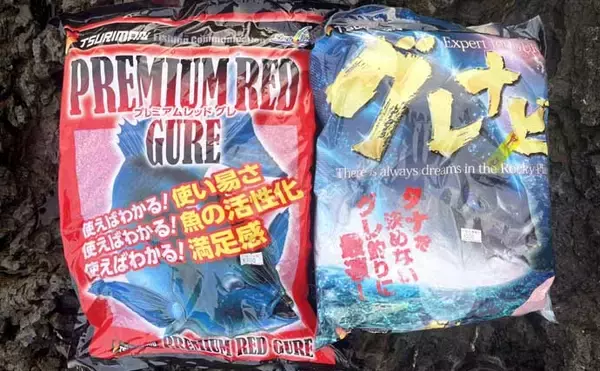 「大分県鶴見の沖磯で良型イサキが連発！　40cm後半のクロ（グレ）も登場」の画像